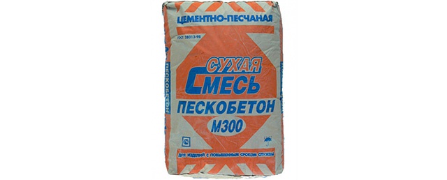 Купить пескобетон М300 с доставкой по Московской области